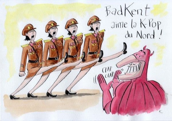 Musique à réaction