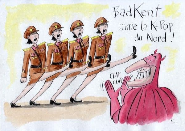 Musique à réaction